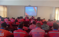 ���Ϲ�˾��֯�ٿ�ȫ��ְ���������ҵ�Ļ���ѵѧϰ��