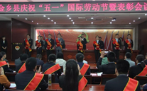 ϲ�������繫˾ԬС��ͬ־�ٻ�����һ�Ͷ�����