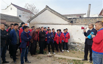 ̫����˾��֯��չ��������ֳ�����ѧϰ����