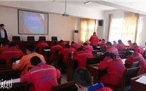 ���Ϲ�˾��֯��չ��ȼ��ʩ�������չ淶֪ʶ������