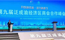 �����嶭�³����롰�����³���.�������������������ֻ�