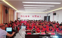 ̫����˾��֯ȫ��Ա��������������ר����ѵ