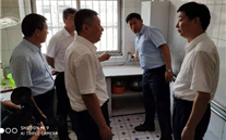 �������س�����ĵ��쵼�Ӳ����Ϲ�˾����ú����