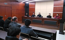 ������չ��