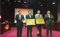 ���Ϲ�˾�ٻ�ƽ�����ϡ��¡�������������֪ʶ�����ڶ���