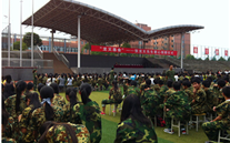 �����嶭�³����ľ���ְҵ����