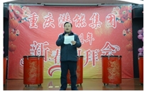 Я�ֹ��� ��Ӯδ�� �����Ի͡�������ׯ����Ϸ����2014���Űݻ�