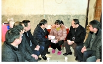 �����嶭�³�Ϊ�ж��й��������������β�