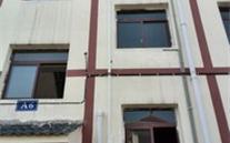 �淶װ�� Ч���û�