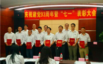 ׯ����Ϸ�����ٿ���ף����93�����ߡ���һ��������