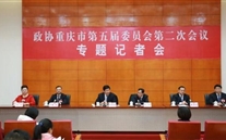 �۽�2019�������ᡰίԱ������Ӫ��ҵ���������߻�