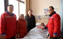 ¡������ů ο��ů����-ׯ����Ϸ���Ź�˾��չ������ů��ο���˶�