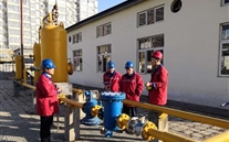 ���Ϲ�˾��չ��ǰȼ�������������