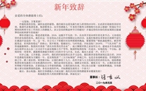 ׯ����Ϸ���Ŷ��³�����������2019�������´�