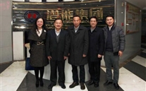 Êмì²ìÔºÁìµ¼×ß½ø×¯ÏÐÓÎÏ·ÖúÍÆÃñÆó½¡¿µÉú³¤