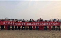 ����ף�ؽ����������ѹ�����û�����˳�����