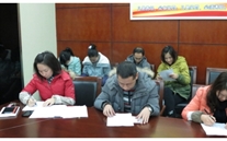 ׯ����Ϸ���ŵ�Ա�����˶���ʵ��Ч