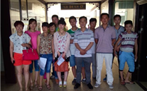 ����ҵ��Ա��Ϊ��.Ա��������Ϊ������������ׯ����Ϸȼ����˾��֯Ա���������