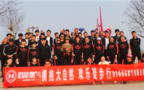 ӵ������Ȼ ��ϲͽ����--���繫˾��չ����ͽ���д���̤���˶�