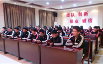 ���繫˾��֯ѧϰת�Ｏ��2016���������ֻᾫ��