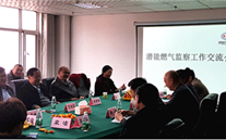 ��ͬ��ѧϰ ����������--ׯ����Ϸȼ��������齻������������˾Բ������