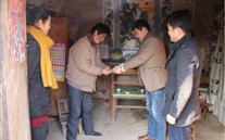 ������ů��.����ο�ʡ���������ׯ����Ϸȼ����˾�߽�����ְ����ͥ��չ������ů���˶�