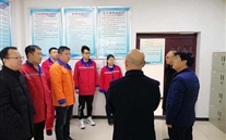 �����쵼��������˾һ���߷�ο��