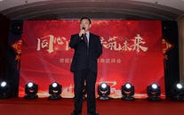 ͬ��ͬ�� ����δ��--����ׯ����Ϸ����2019���´��Űݻ�