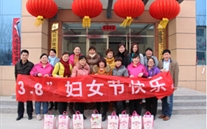 ������ׯ����Ϸȼ����˾��ף3.8��Ů��