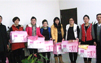 ���Ϲ�˾���л��ȡ����ˡ������˶�