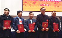 �����嶭�³������衰������ɫ����ҵ�Ƚ����ˡ�