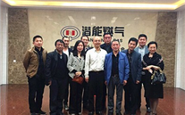 ���Ź�����ϯ��ά�յ�����ɽ��ȼ��Ƭ������˾���е����˶�