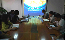 ������˾��չ�����Э�������ѹء���������������ѵ