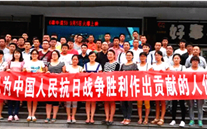 ������ʷ �������� ׷������ ����δ������������˾��չ�����й�������ս�������練����˹ս��ʤ��70�����˶�