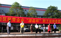 �������� ��������