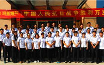 ������ʷ���廳���ҡ��䰮����������δ���������乫˾��չ�����й�������ս�������練����˹��սʤ��70�����˶�