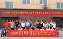 ���ﰮ�����徫������սʤ��70����