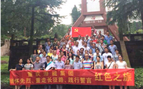 ׯ����Ϸ���ſ�չ���廳���������߳���·���������ԡ���ɫ֮���˶�