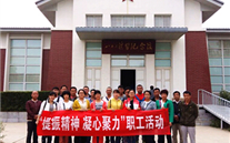 �ӱ�������˾��֧����չ �������������ľ����������ɫ֮��