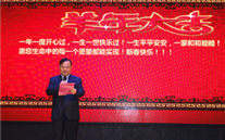 ��Ӧ�³�̬ ��������ƪ��������ׯ����Ϸ����2015���´��Űݻ�