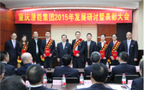 ��Ӧ�³�̬ ץס�»�Ե �μ���ʹ�� ��չ����Ϊ����ׯ����Ϸ����2015���������ֻ�