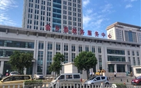 ���繫˾��פ����������Ч������