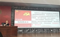 ͭ����˾�ٰ조�й�Ϊʲôѡ������˼���塱�����⽲��