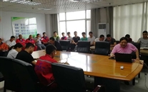 ������˾��չ����ר����ѵ��