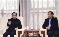 ȫ����Э��ί����������Э����ϯ���һ��ݰ������ׯ����Ϸȼ�����޹�˾�߷õ���