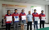 ������˾Ϊְ����Ů���ơ���һ����ͯ������