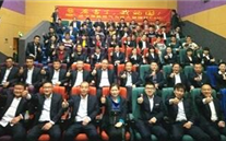 ���Ϲ�˾��֯ԢĿ�����������ҵĹ��� Ϊΰ�������Call