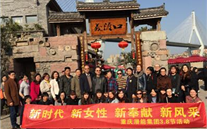 �����ˡ��������ű����ķ緶 ׯ����Ϸ���ż�����ʡ����ˡ����˶��ۺϱ���