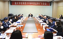 ӵ����ʱ����������˼����ʵ������Ϊ��������ƪ��--ׯ����Ϸ����2018���������ֻ���