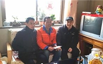 ¡������ůο��ů���� ׯ����Ϸ���Ź�˾��չ������ů��ο���˶�